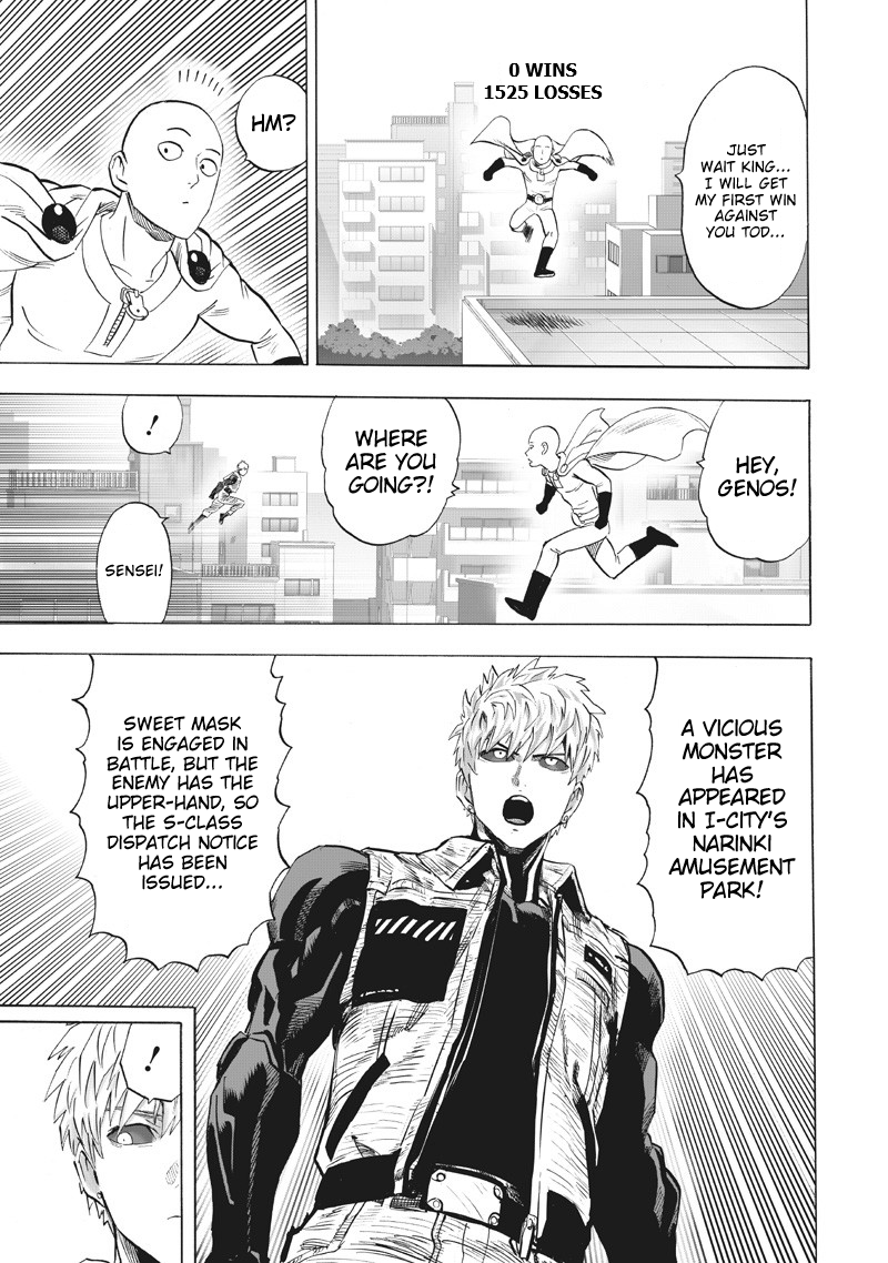 One Punch Man Manga Chapter 216 page 16 - Monster