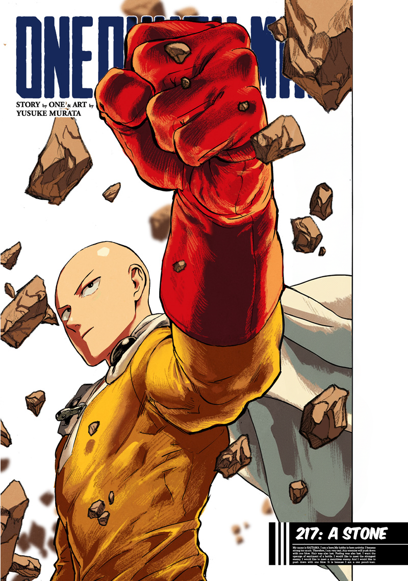 One Punch Man Manga Chapter 217 page 1 - A Stone
