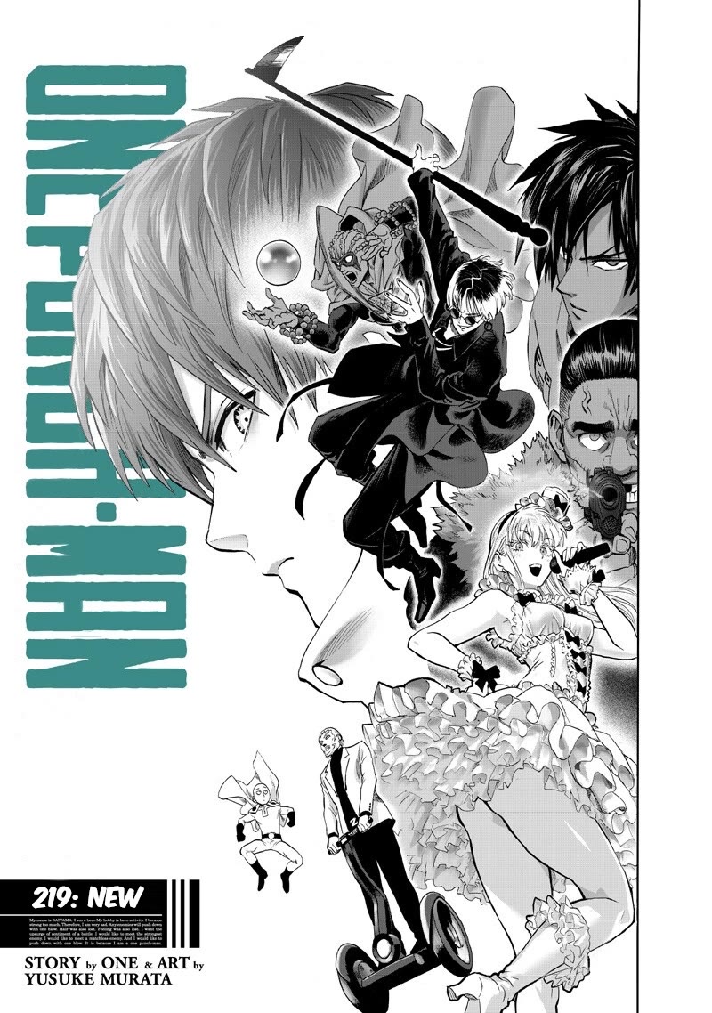 One Punch Man Manga Chapter 219 page 1 - New
