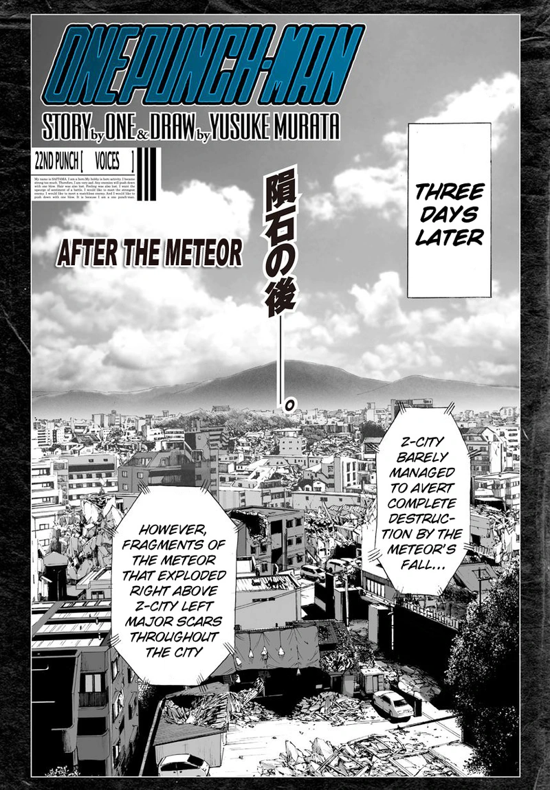 One Punch Man Manga Chapter 22 page 1 - Voices