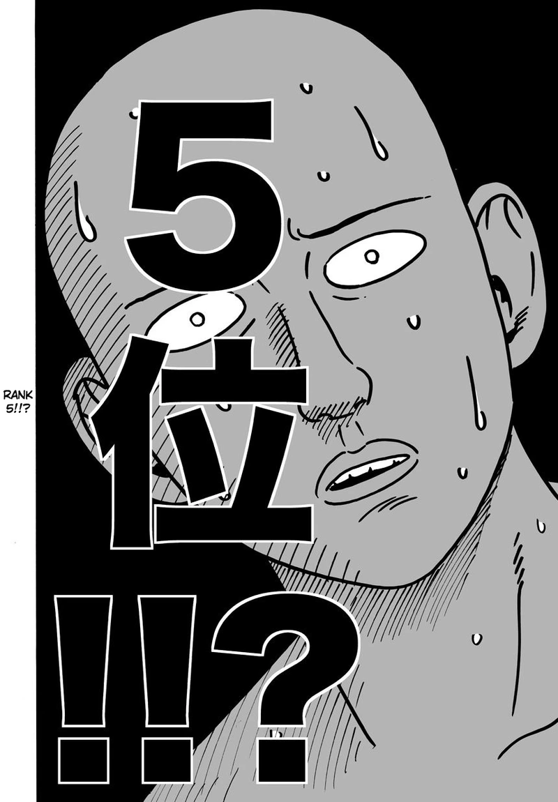 One Punch Man Manga Chapter 22 page 6 - Voices