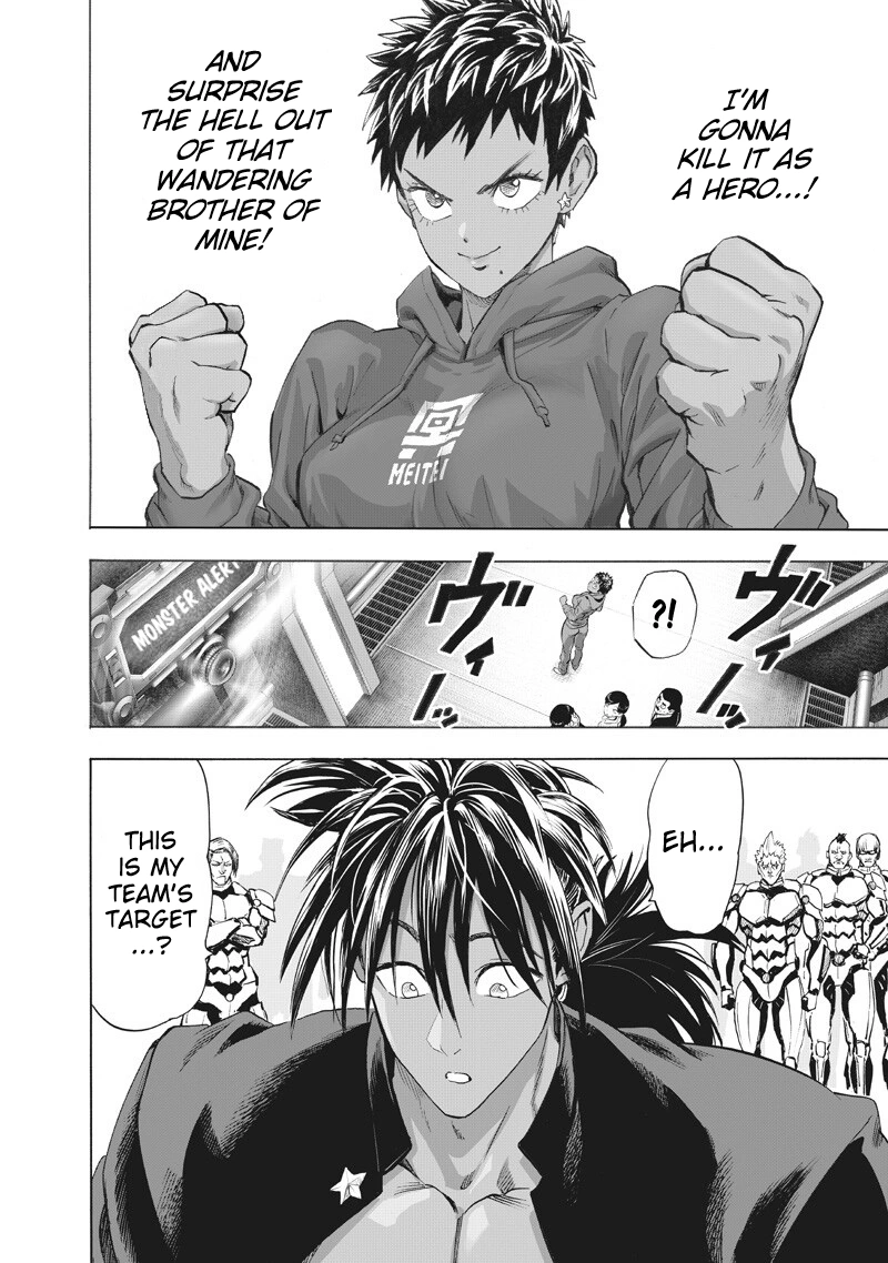 One Punch Man Manga Chapter 221 page 12 - Emerging Power