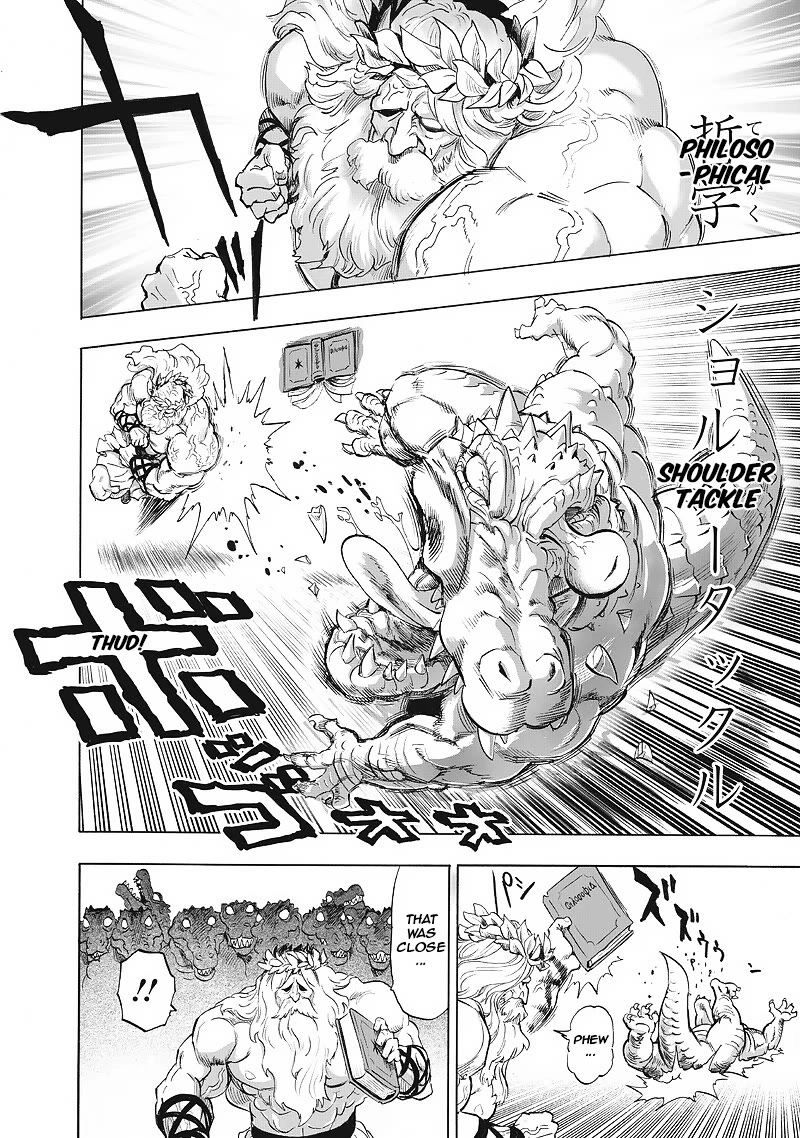 One Punch Man Manga Chapter 222 page 5 - Wavygyaza