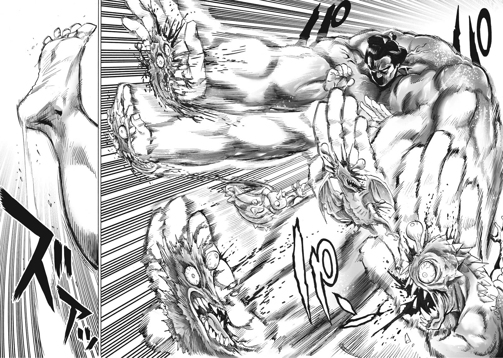 One Punch Man Manga Chapter 223 page 2 - New Blood