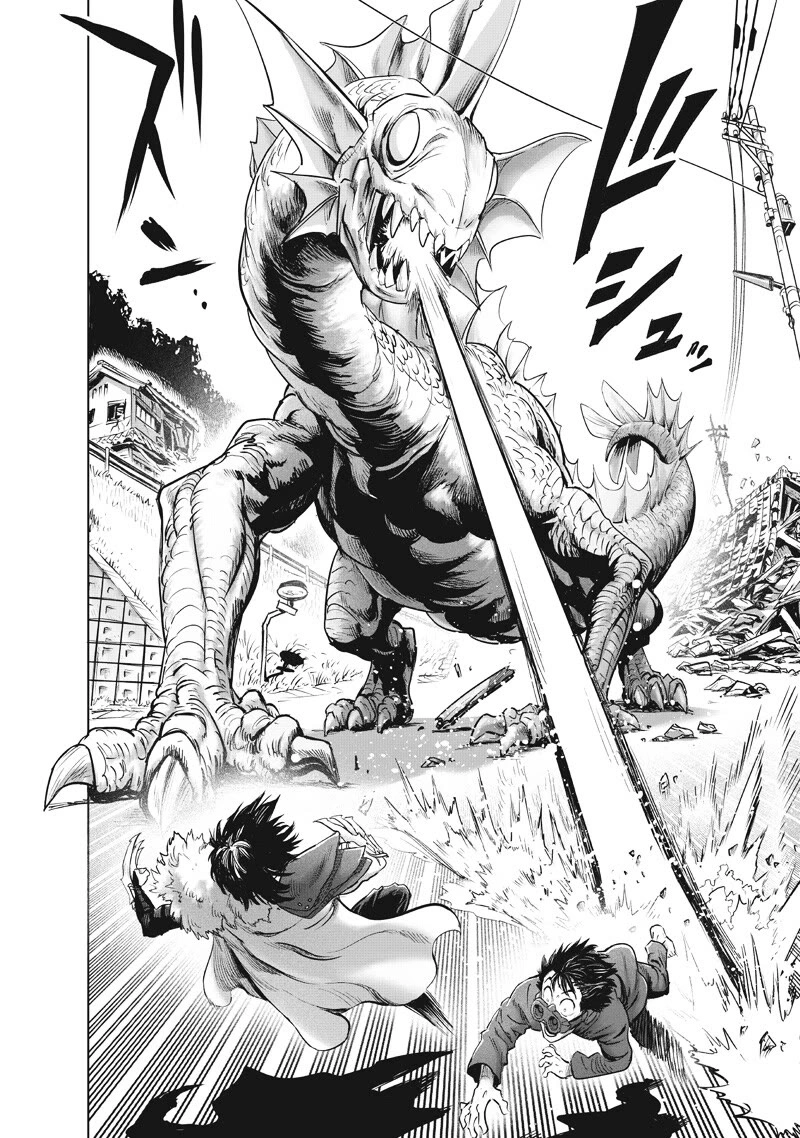 One Punch Man Manga Chapter 224 page 20 - New Blood 2