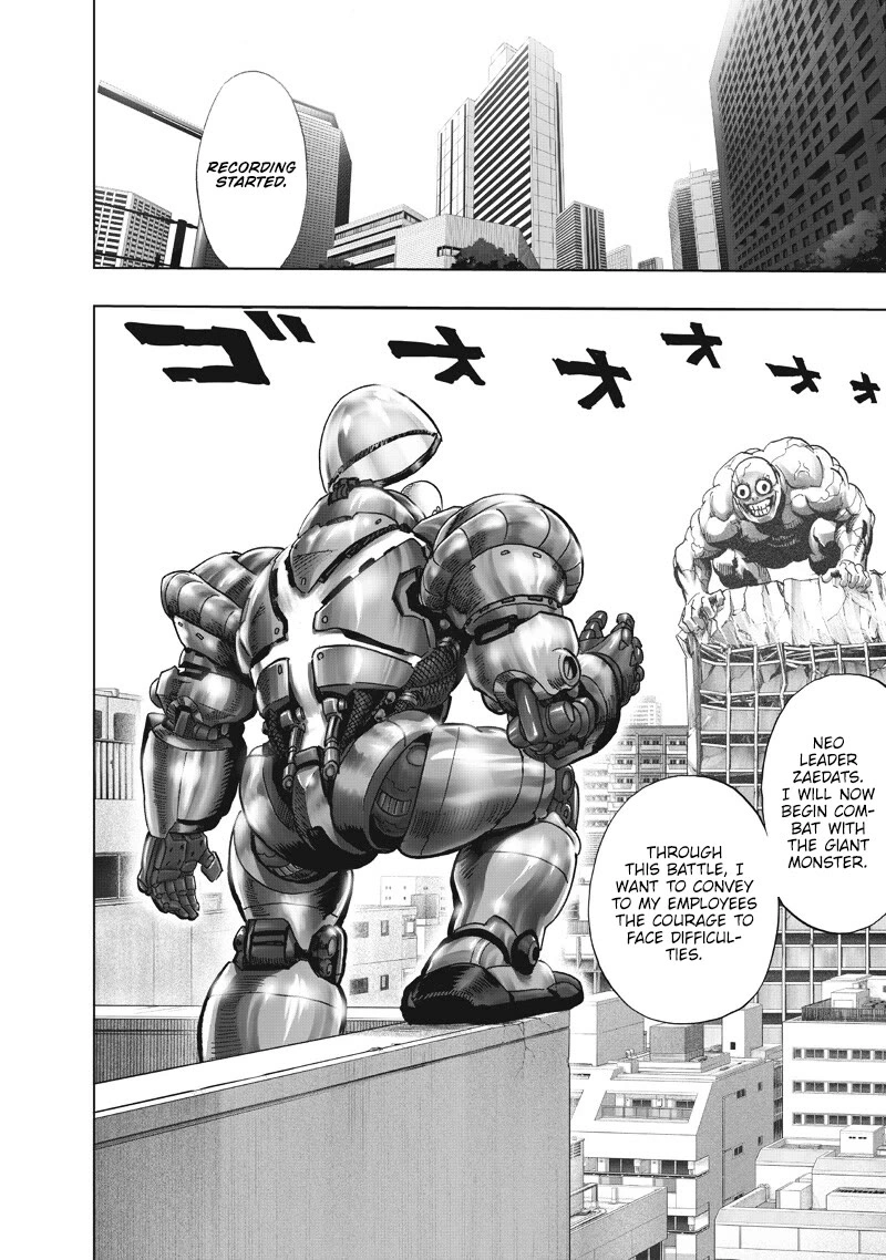One Punch Man Manga Chapter 224 page 24 - New Blood 2