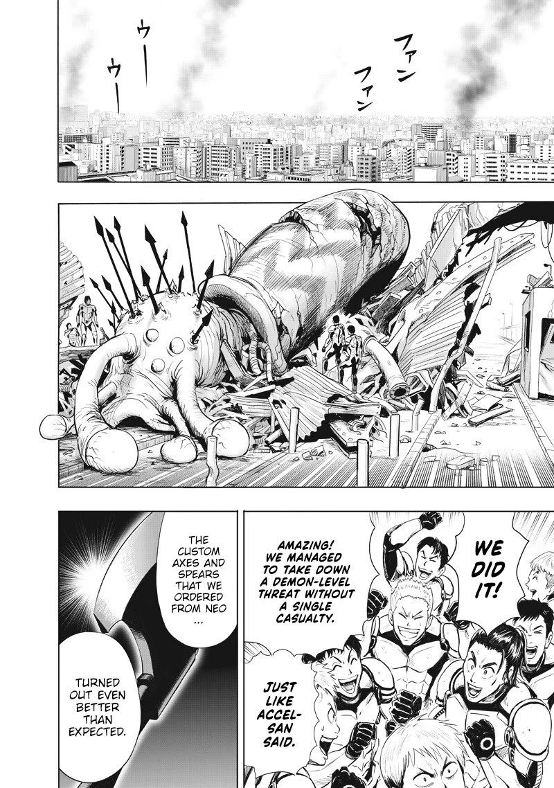 One Punch Man Manga Chapter 224 page 4 - New Blood 2