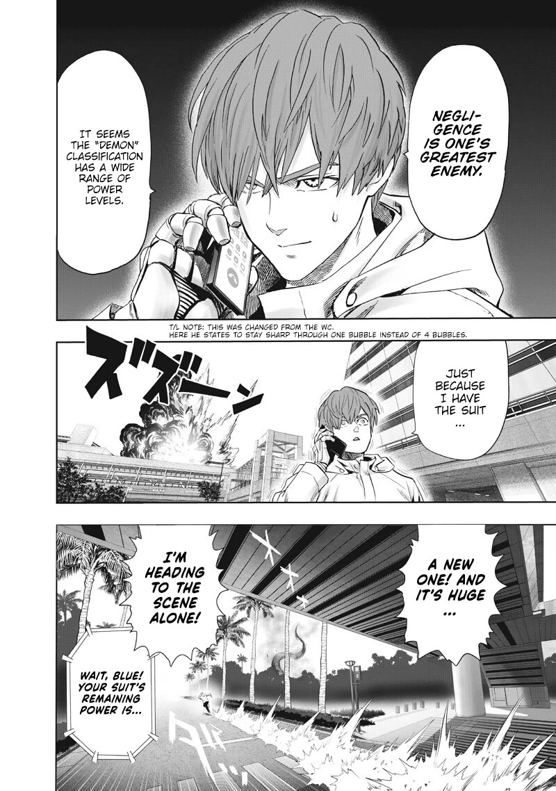 One Punch Man Manga Chapter 225 page 15 - New Blood 3