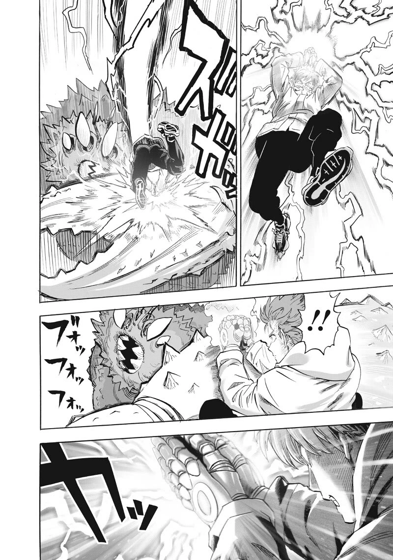 One Punch Man Manga Chapter 225 page 9 - New Blood 3