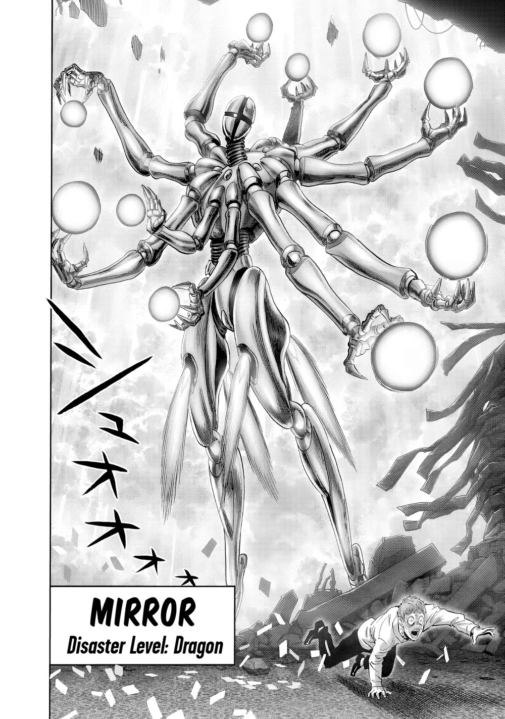 One Punch Man Manga Chapter 226 page 16 - Fierce Power