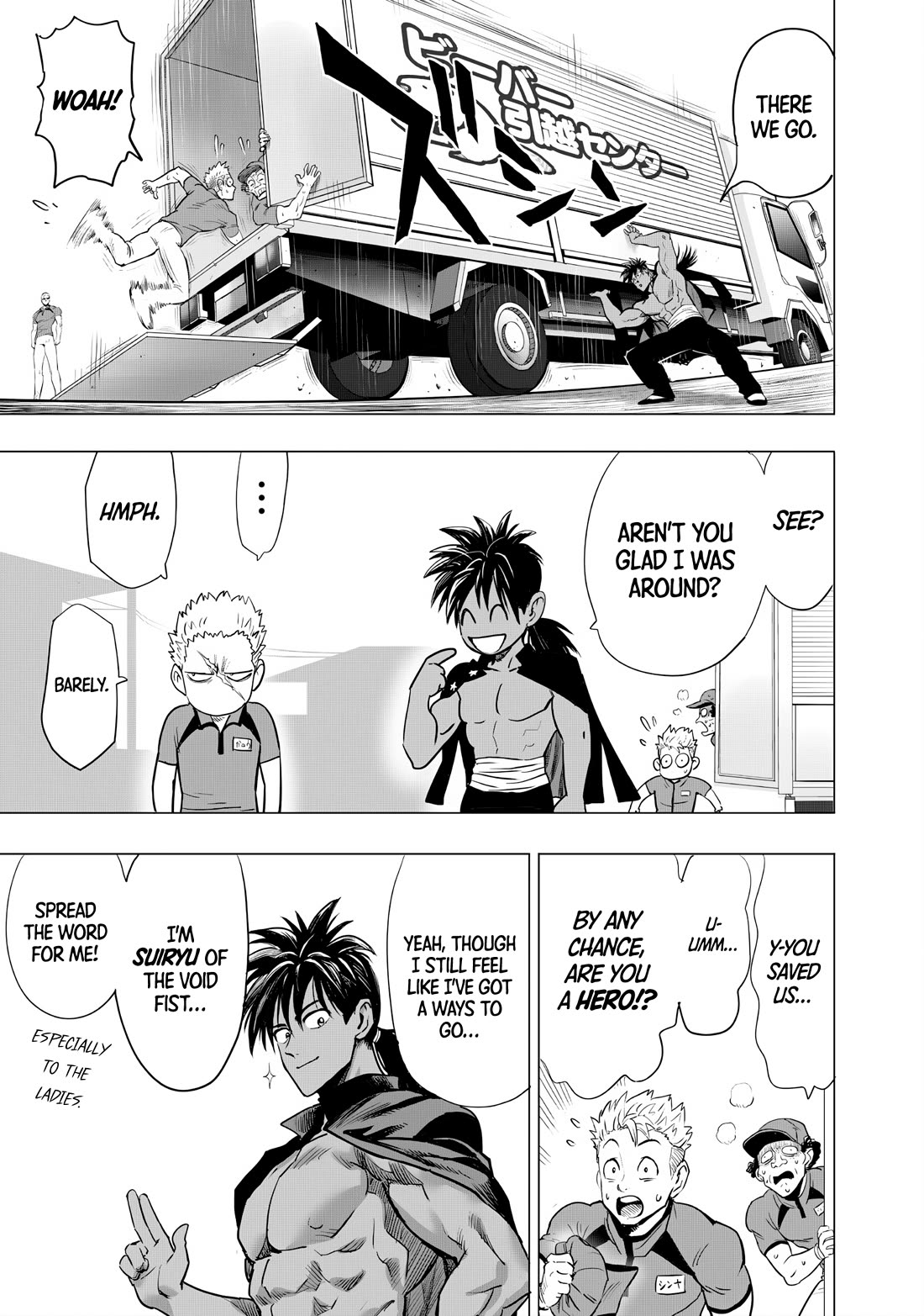 One Punch Man Manga Chapter 236 page 7 - Part-Time Bro 2