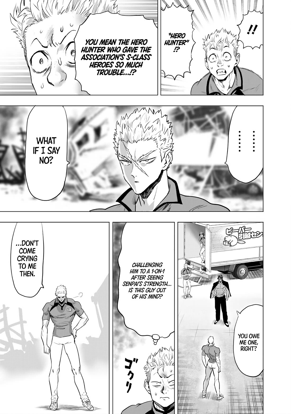 One Punch Man Manga Chapter 236 page 9 - Part-Time Bro 2