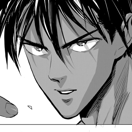 One Punch Man Manga Chapter 236 (Part-Time Bro 2) cover