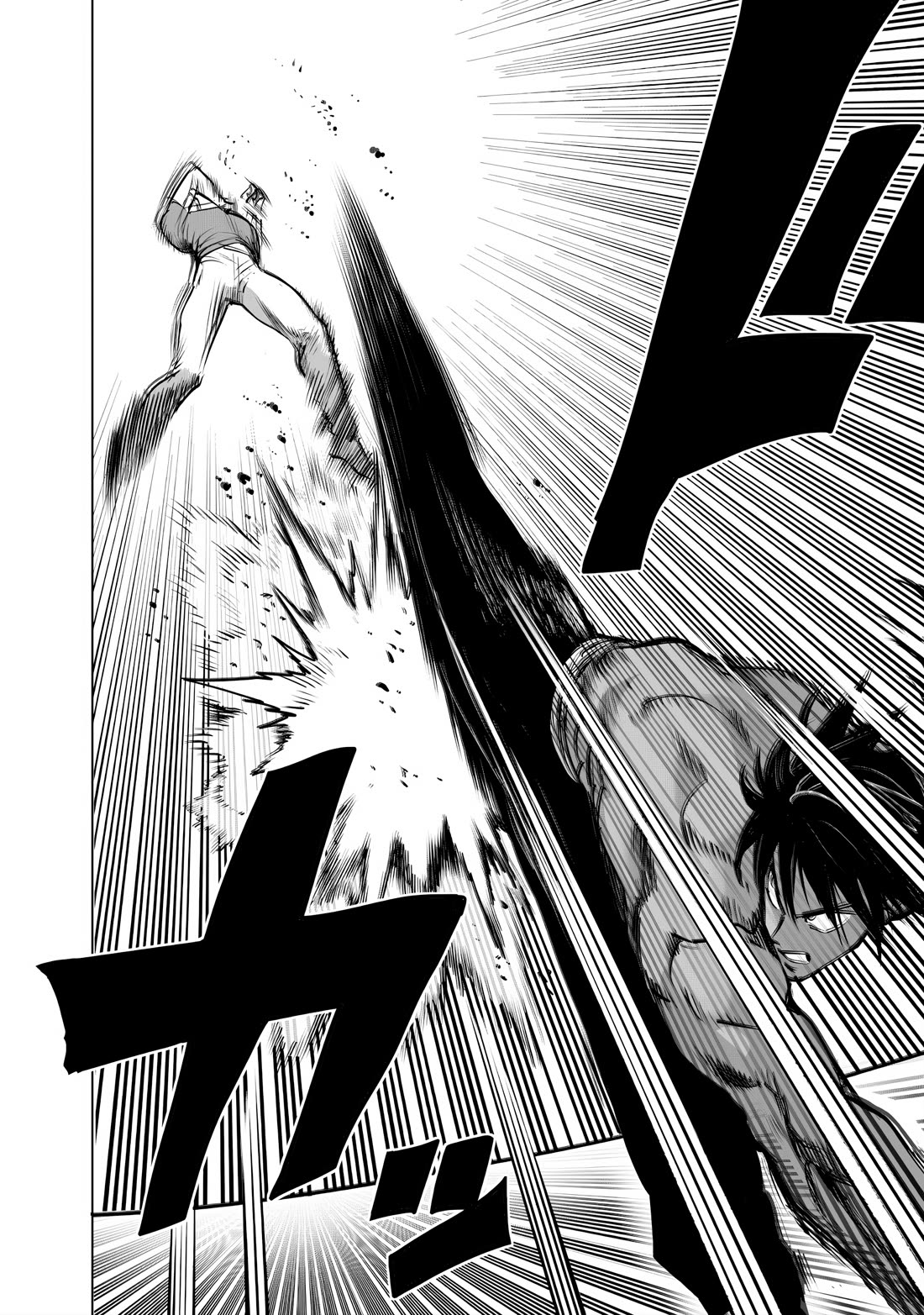 One Punch Man Manga Chapter 237 page 10 - Traces