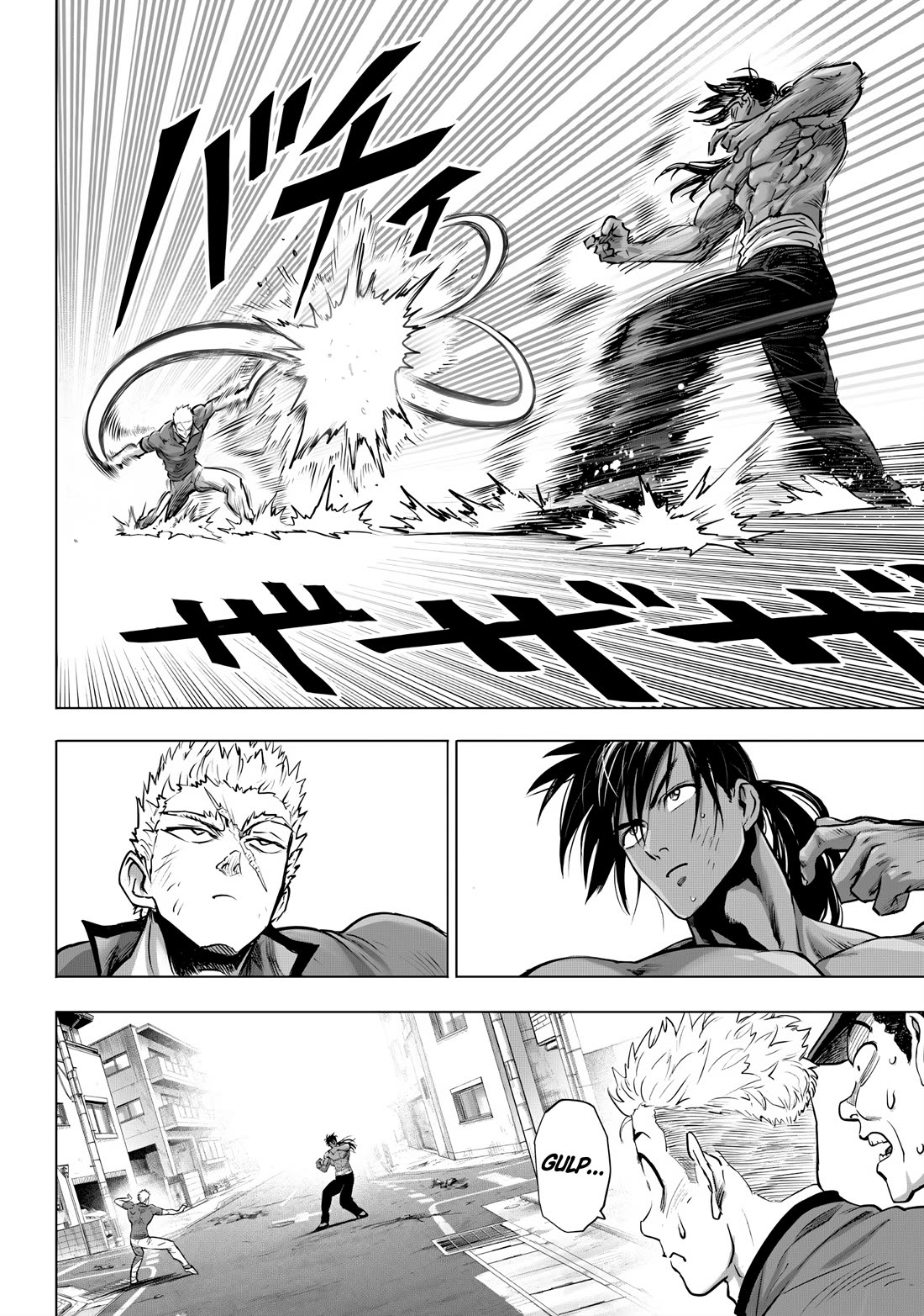 One Punch Man Manga Chapter 237 page 16 - Traces