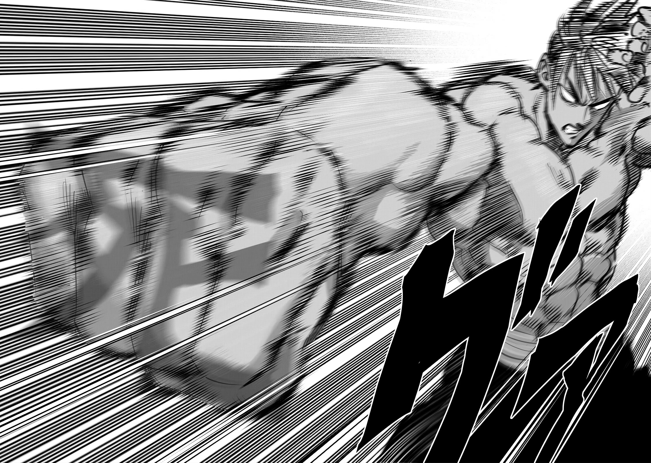 One Punch Man Manga Chapter 237 page 18 - Traces