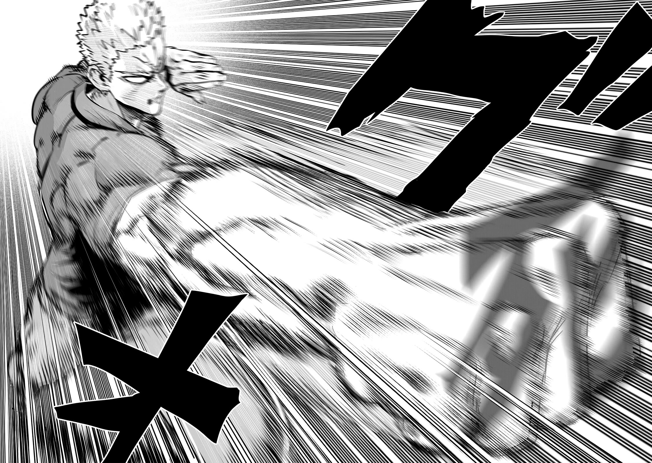 One Punch Man Manga Chapter 237 page 19 - Traces