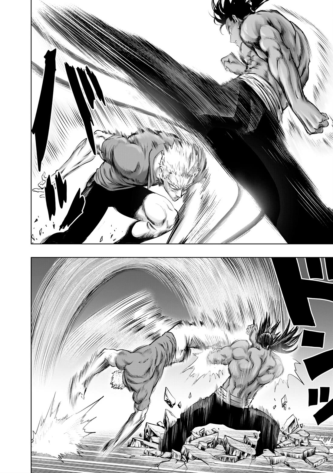 One Punch Man Manga Chapter 237 page 2 - Traces