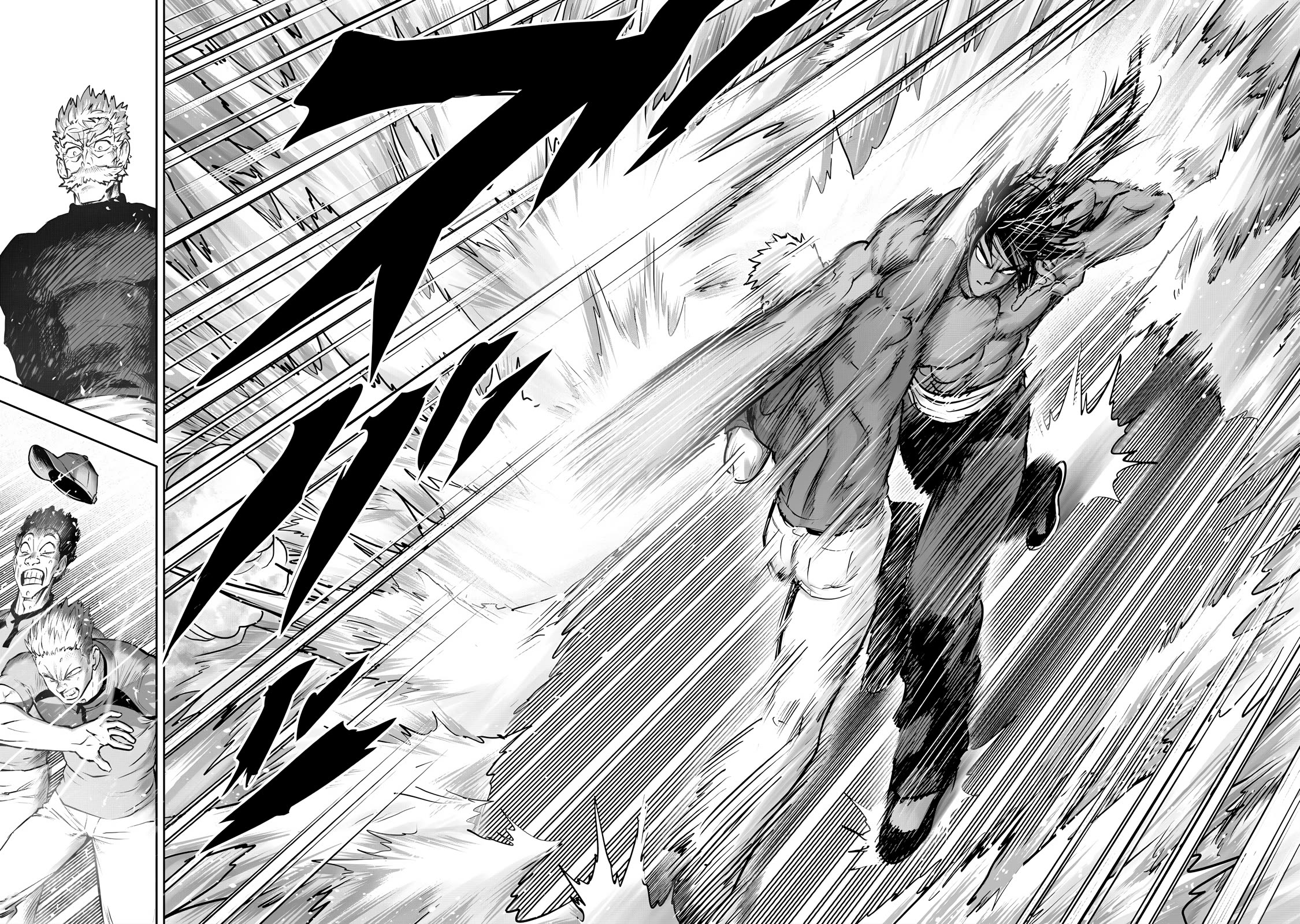 One Punch Man Manga Chapter 237 page 20 - Traces