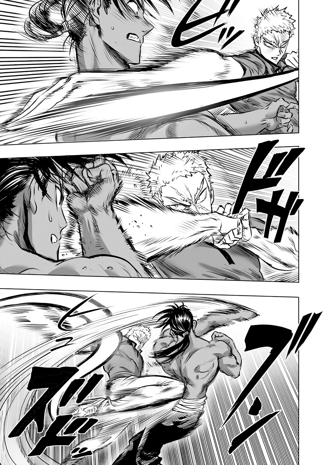 One Punch Man Manga Chapter 237 page 5 - Traces