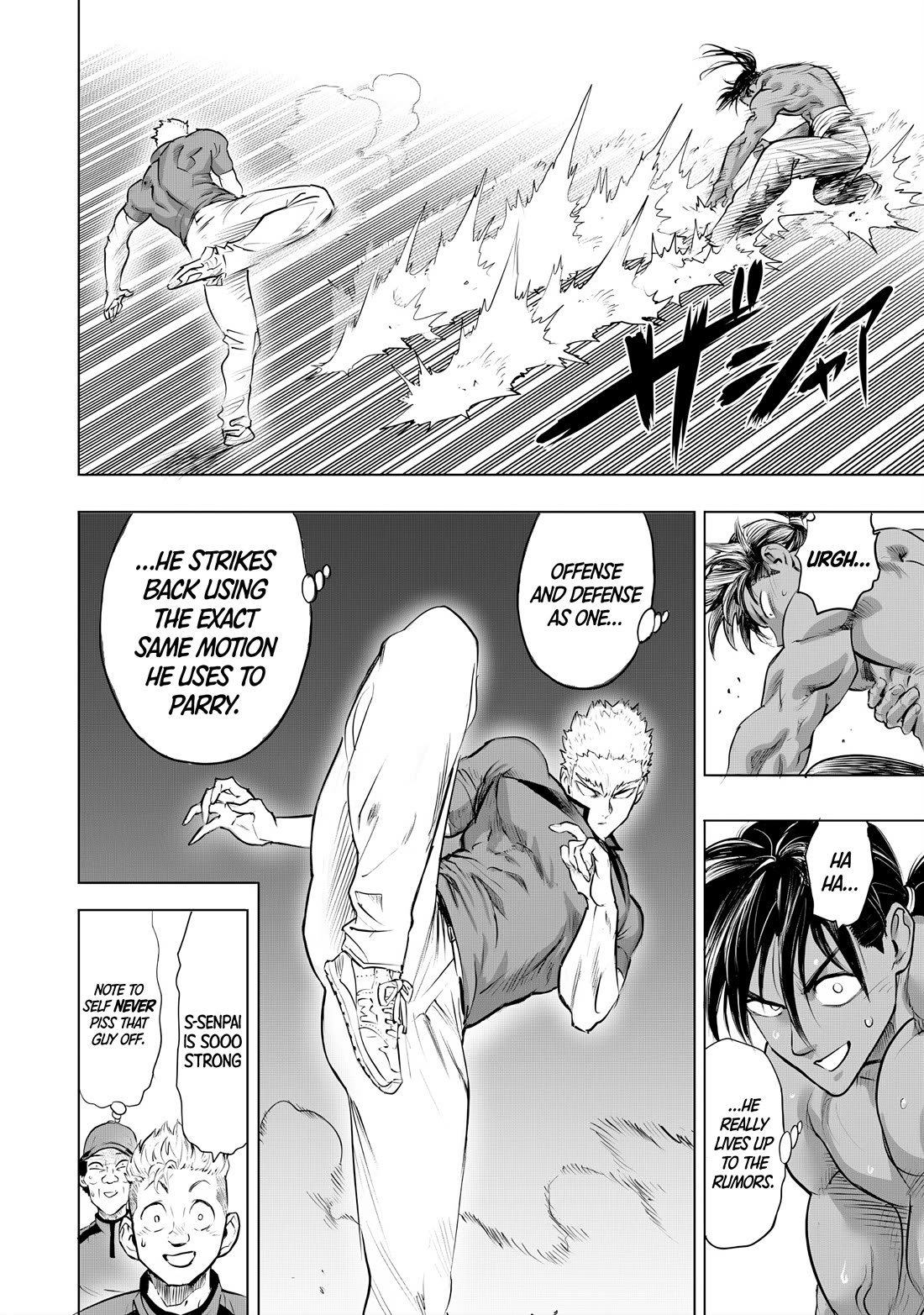 One Punch Man Manga Chapter 237 page 6 - Traces