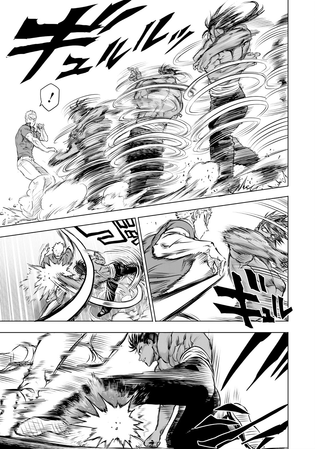 One Punch Man Manga Chapter 237 page 9 - Traces