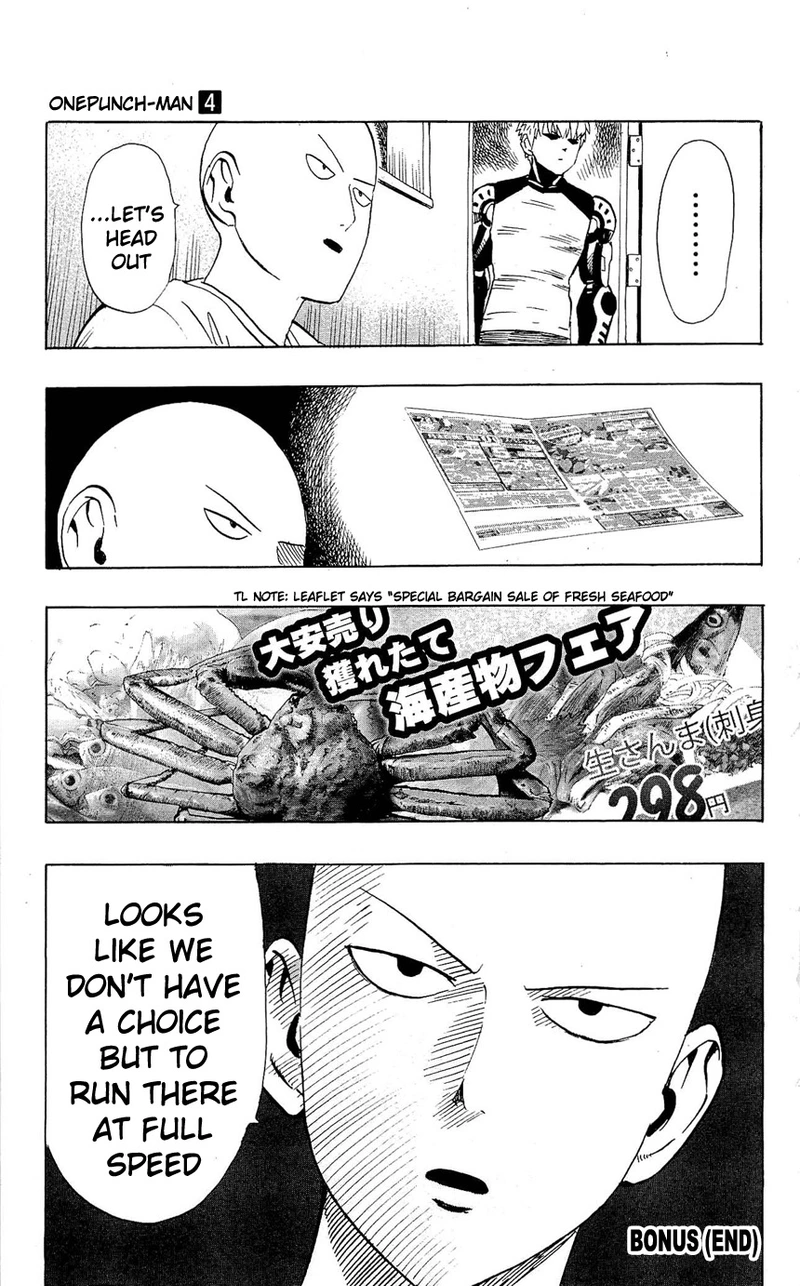 One Punch Man Manga Chapter 24.5 page 31 - Prison | Volume 4 Extras