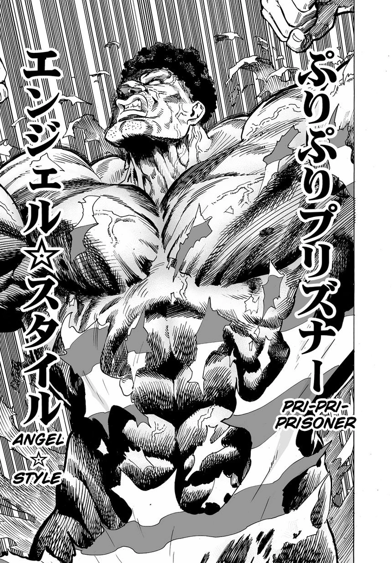 One Punch Man Manga Chapter 25 page 13 - Deep Sea King 2