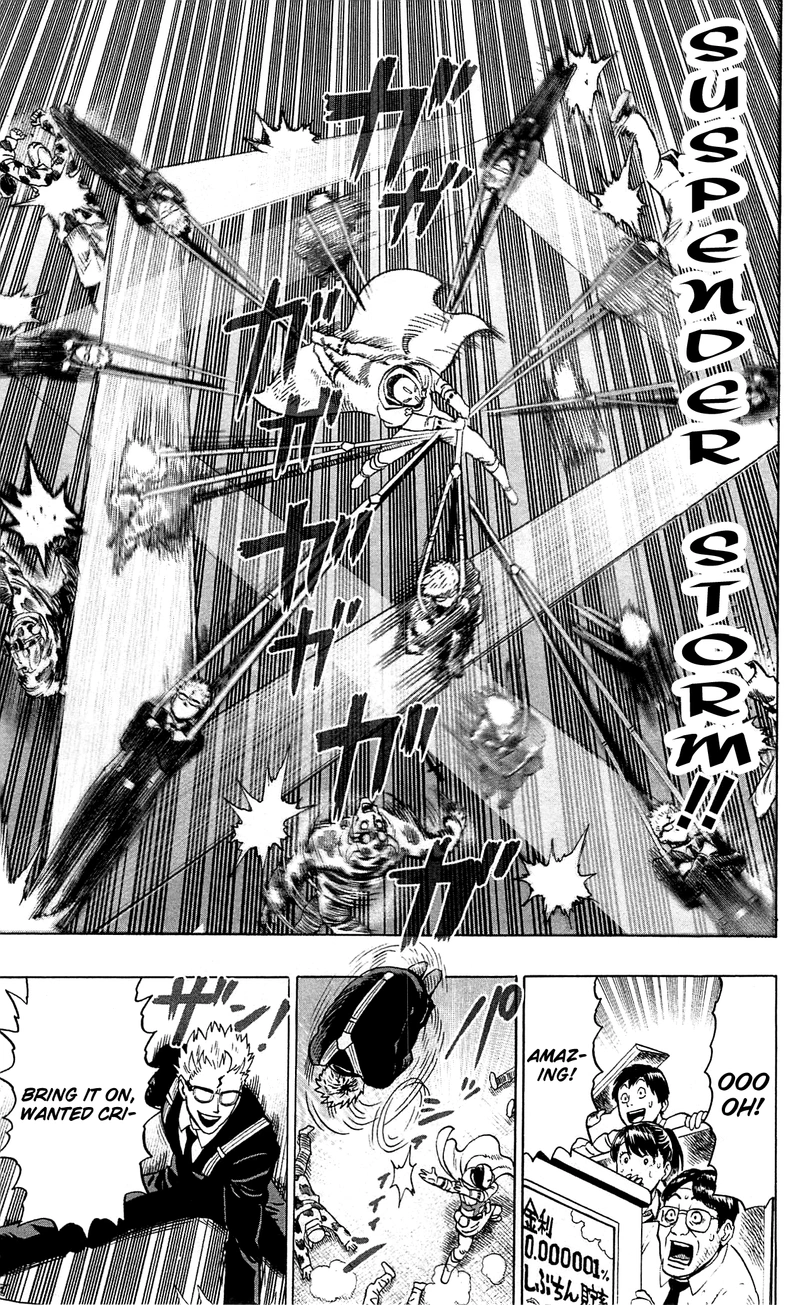One Punch Man Manga Chapter 29.5 page 17 - What Can't Be Bought | Volume 5 Extras