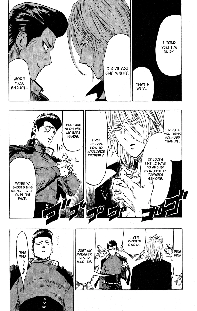 One Punch Man Manga Chapter 37.5 page 8 - Volume 7 Extras