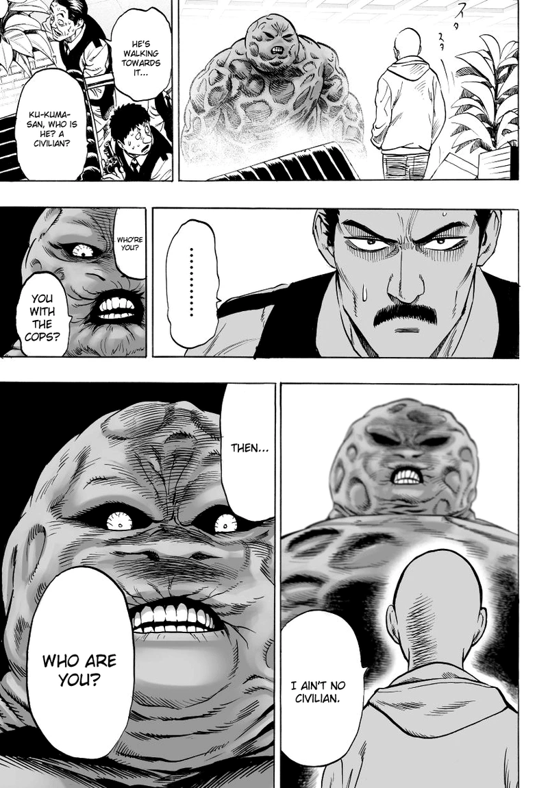 One Punch Man Manga Chapter 37.8 page 22 - Pork Cutlet Bowl | Volume 7 Extras