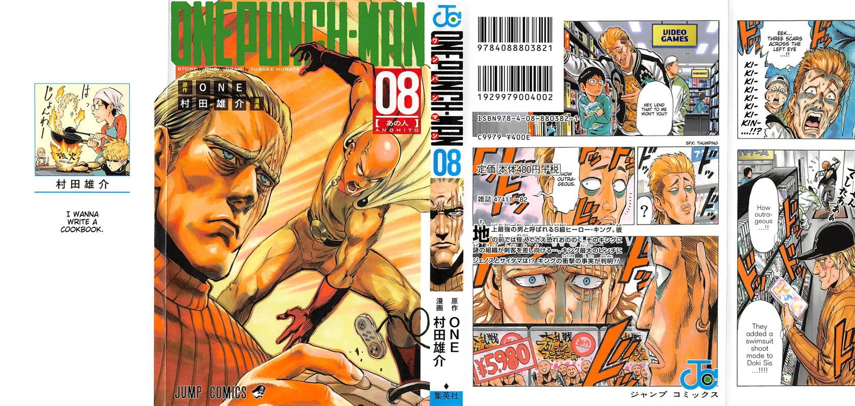 One Punch Man Manga Chapter 40.5 page 1 - Volume 8 Extras