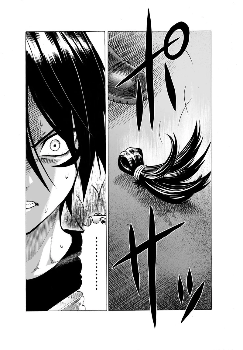 One Punch Man Manga Chapter 44 page 13 - Accelerate