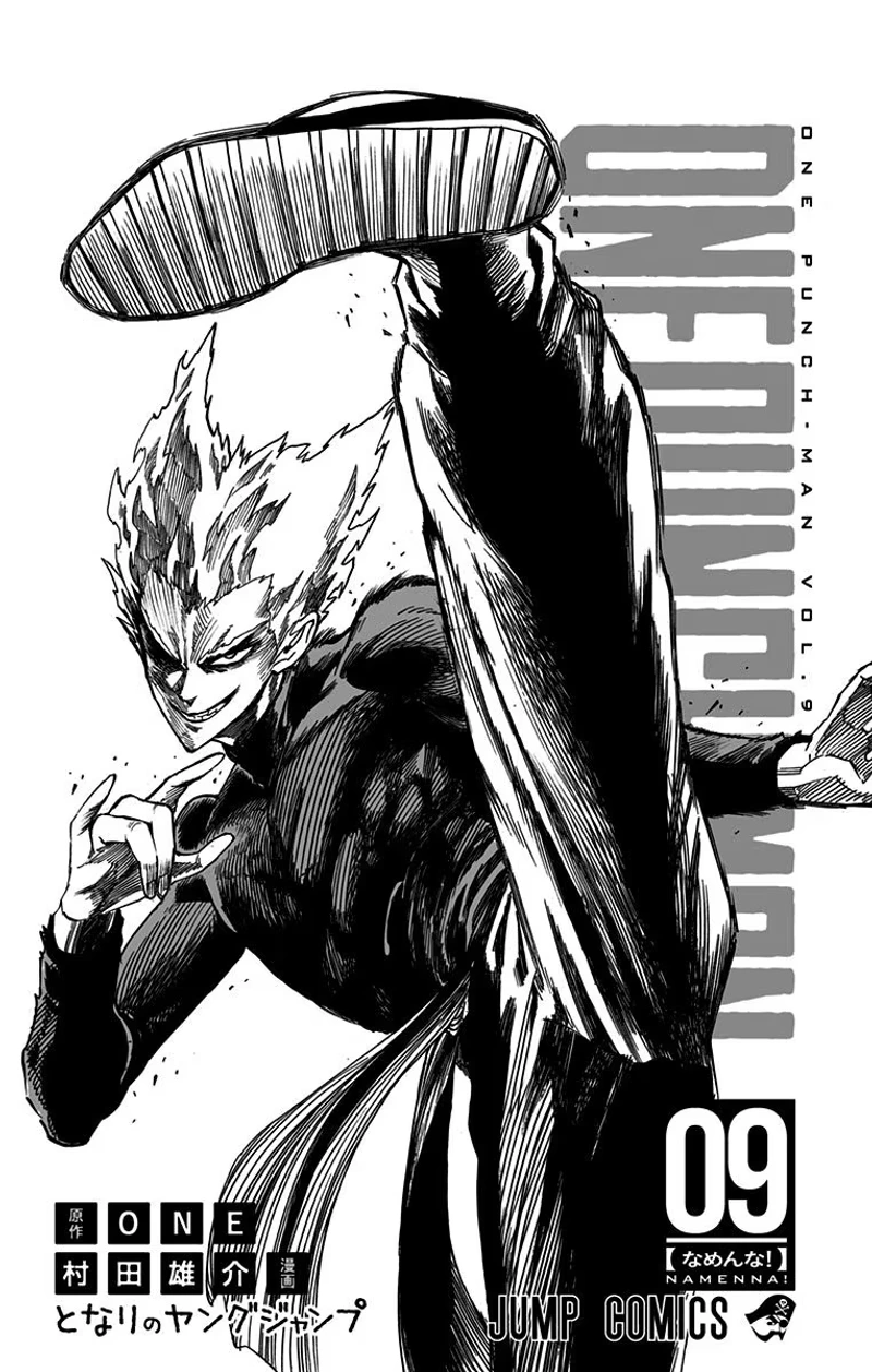 One Punch Man Manga Chapter 47.5 page 11 - Struggle of the Blizzard Group | Volume 9 Extras