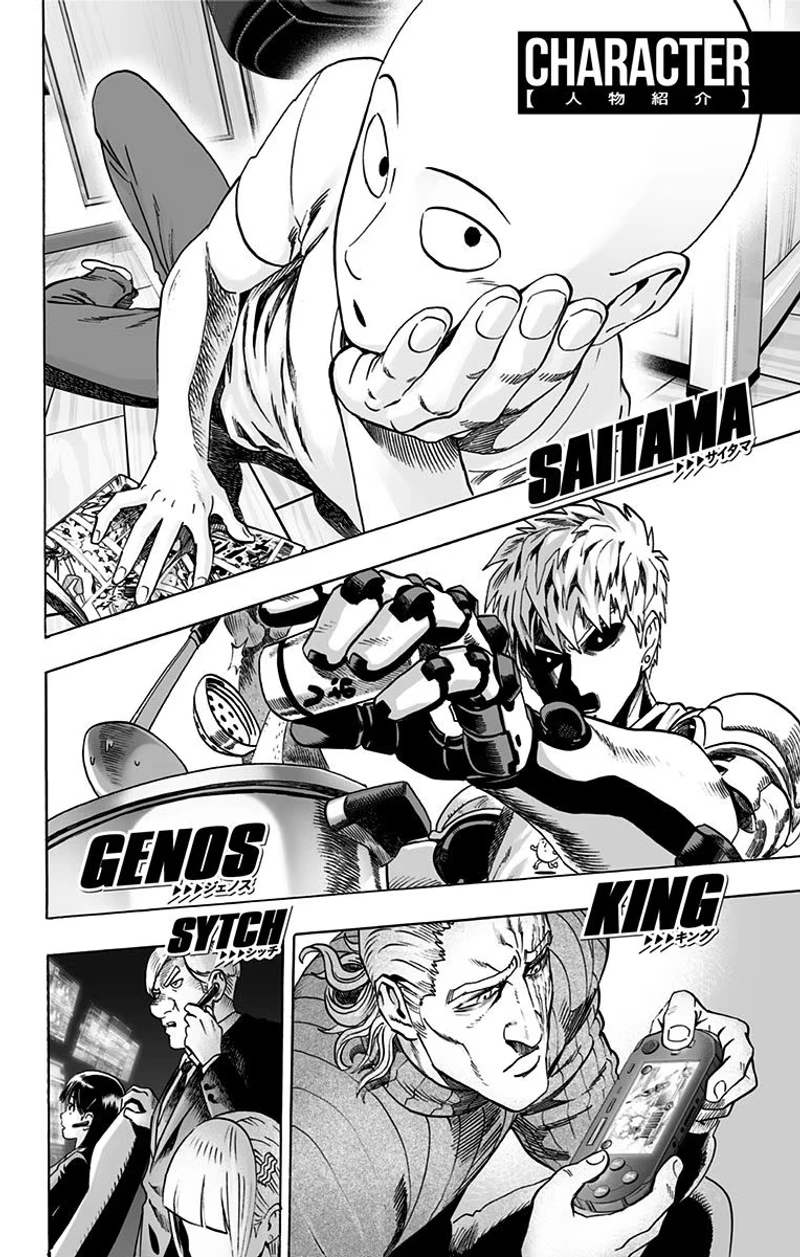 One Punch Man Manga Chapter 47.5 page 12 - Struggle of the Blizzard Group | Volume 9 Extras