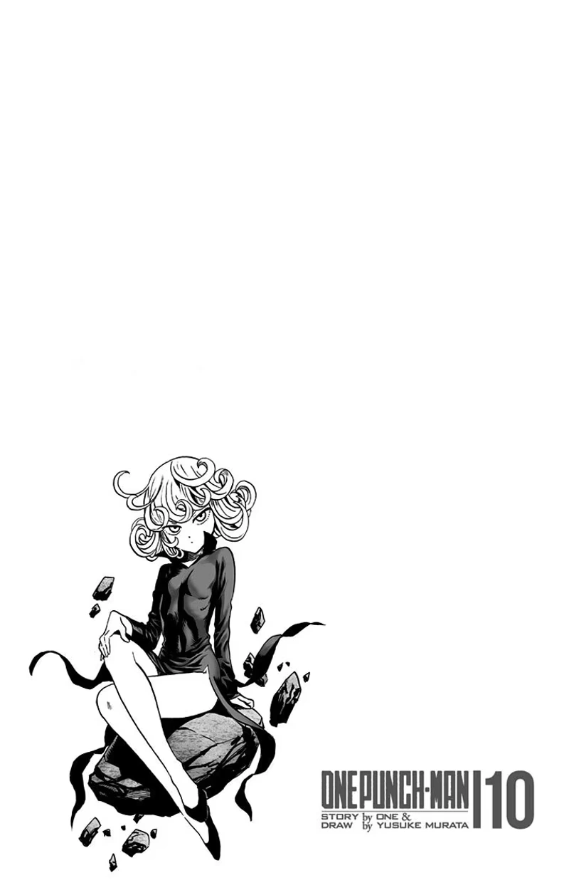 One Punch Man Manga Chapter 55.5 page 14 - Volume 10 Extras