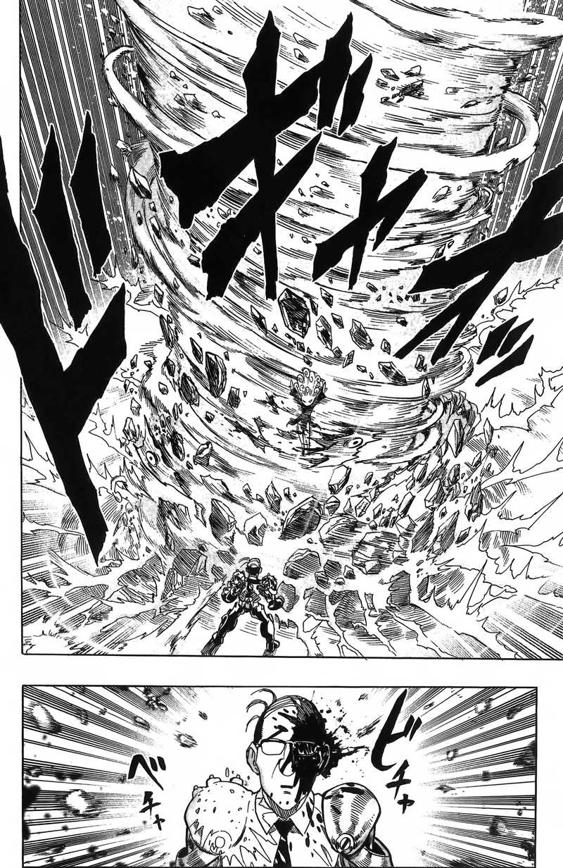 One Punch Man Manga Chapter 55.6 page 12 - Tatsumaki's Day Off | Volume 10 Extras