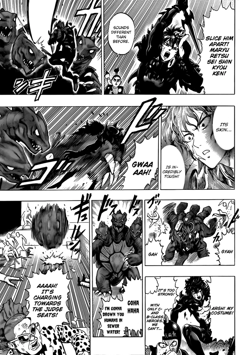 One Punch Man Manga Chapter 55.7 page 14 - Sense | Volume 10 Extras