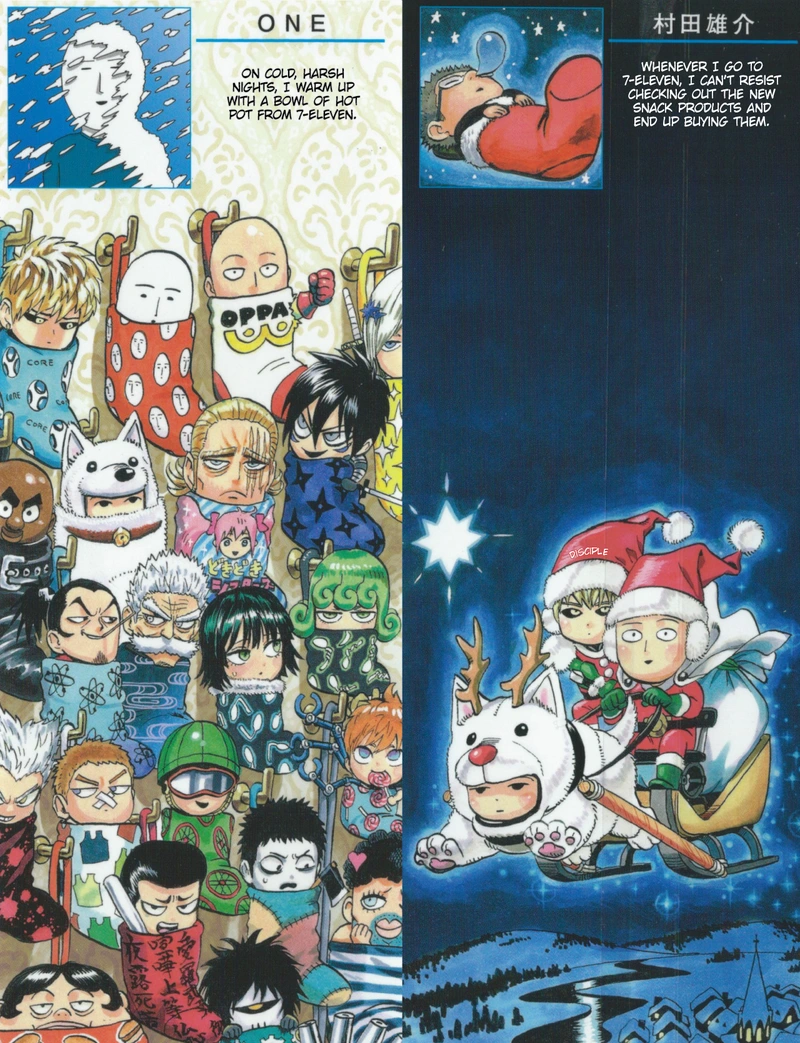 One Punch Man Manga Chapter 55.9 page 3 - Christmas Special | 7 Eleven Extras