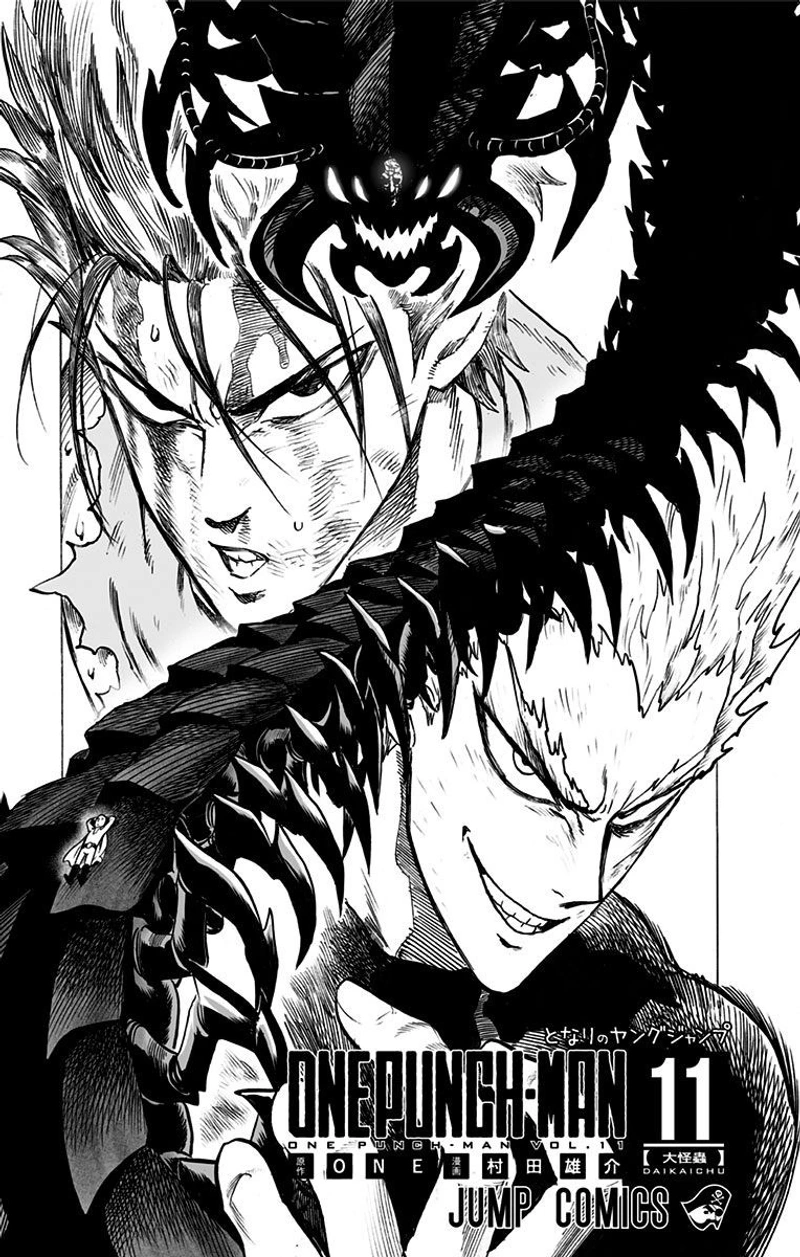One Punch Man Manga Chapter 56 page 5 - Head-On