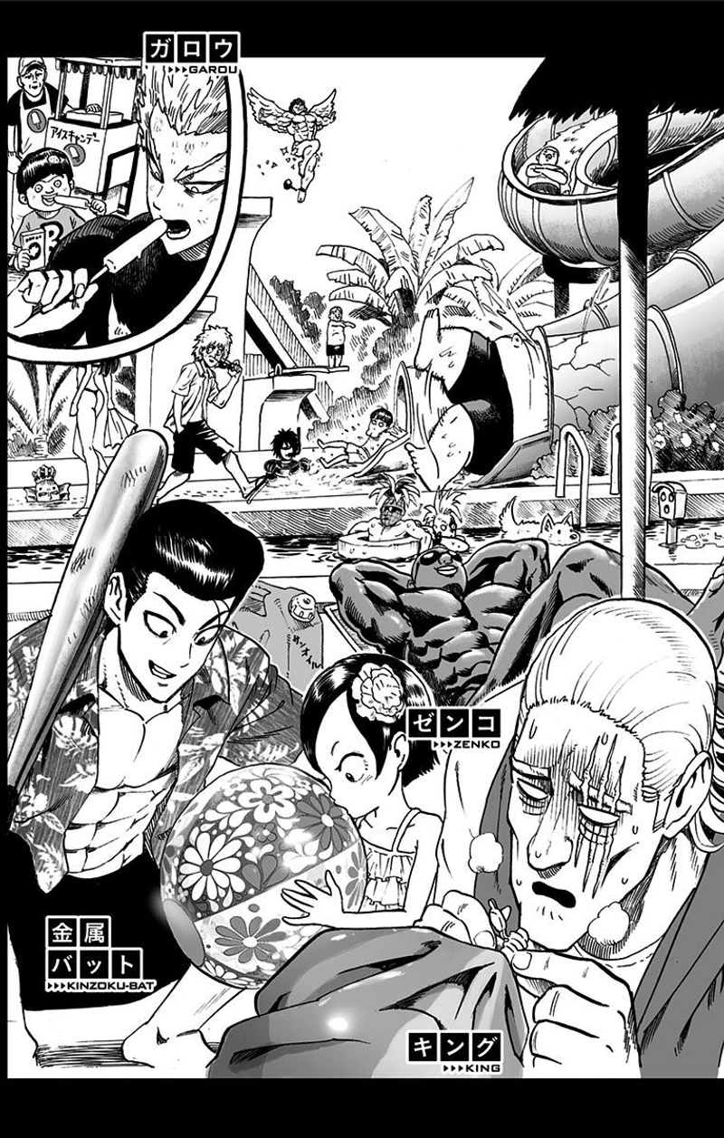 One Punch Man Manga Chapter 56 page 7 - Head-On