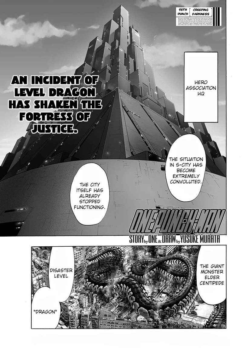 One Punch Man Manga Chapter 58 page 1 - Giant Insect