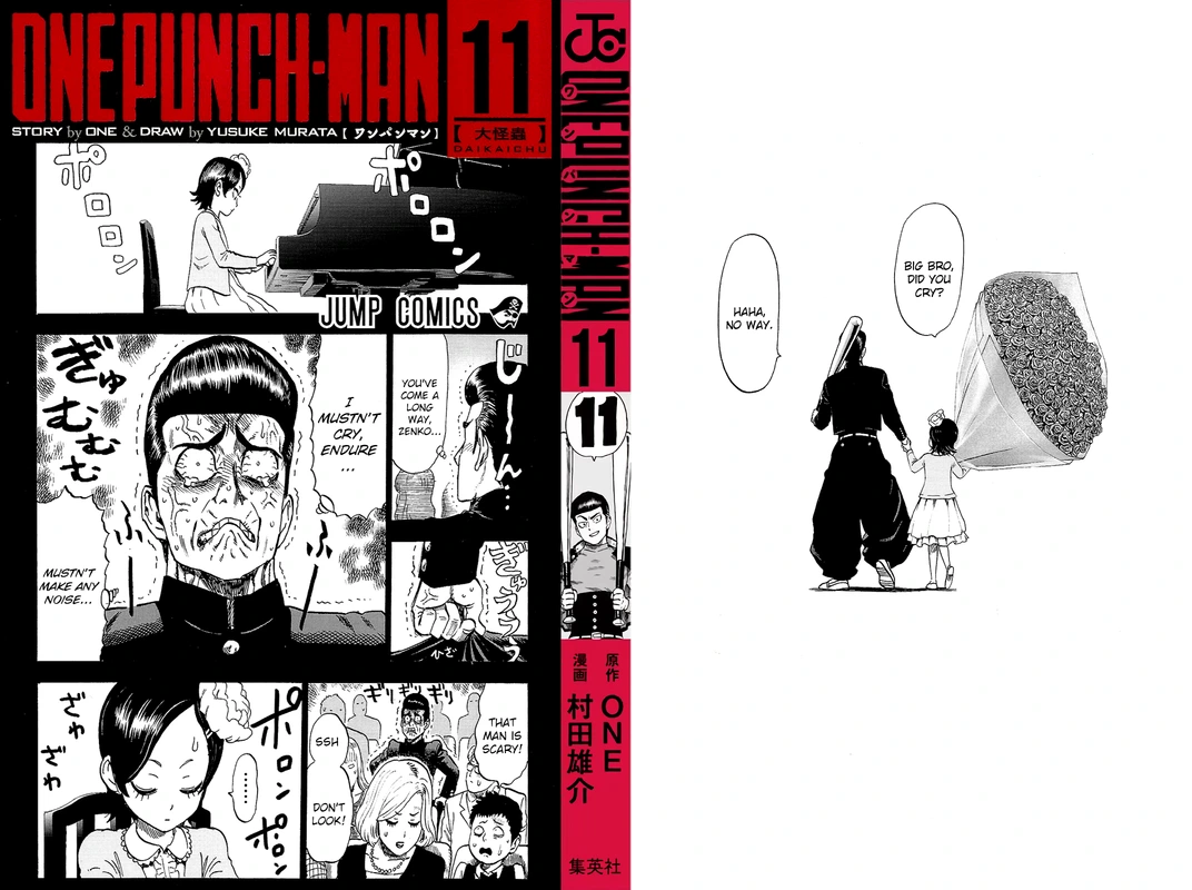 One Punch Man Manga Chapter 61.5 page 3 - Volume 11 Extras