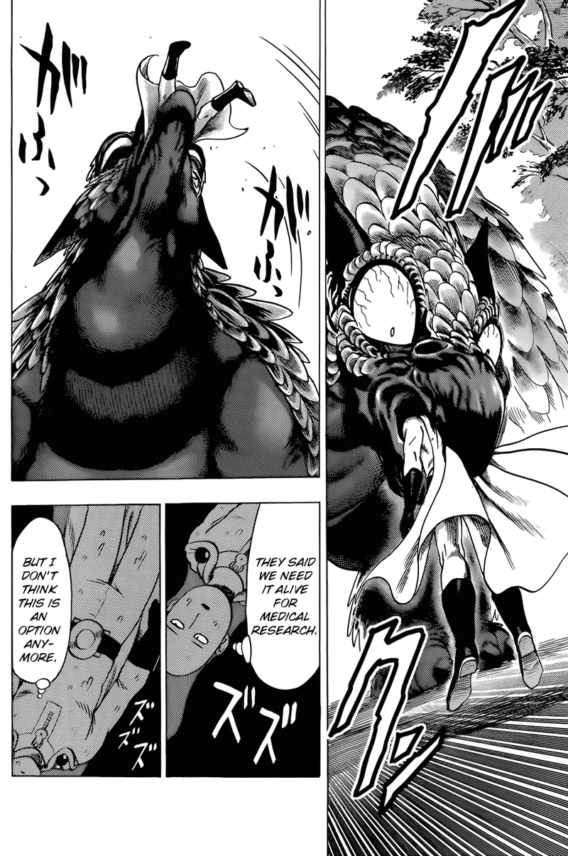 One Punch Man Manga Chapter 61.6 page 25 - Squadron | Volume 11 Extras