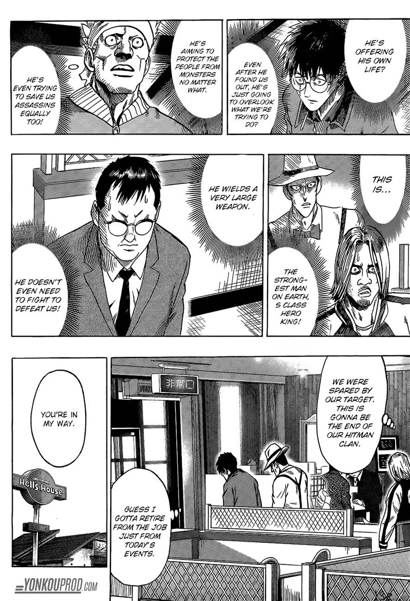 One Punch Man Manga Chapter 67.5 page 15 - King's Weekend-like Weekday | Volume 12 Extras