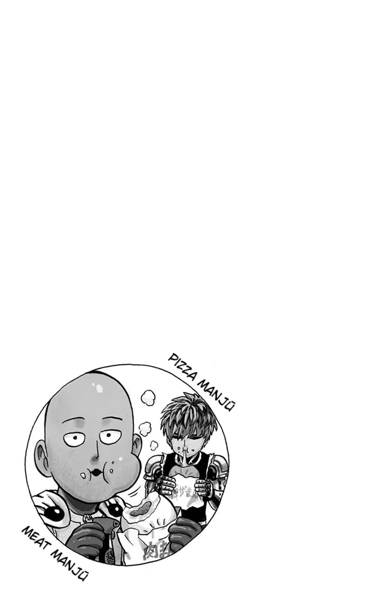 One Punch Man Manga Chapter 67.5 page 25 - King's Weekend-like Weekday | Volume 12 Extras