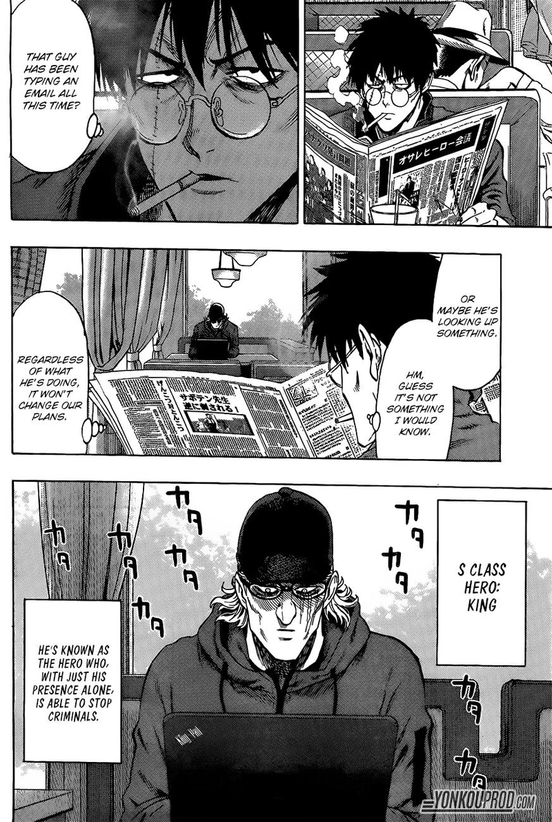One Punch Man Manga Chapter 67.5 page 5 - King's Weekend-like Weekday | Volume 12 Extras