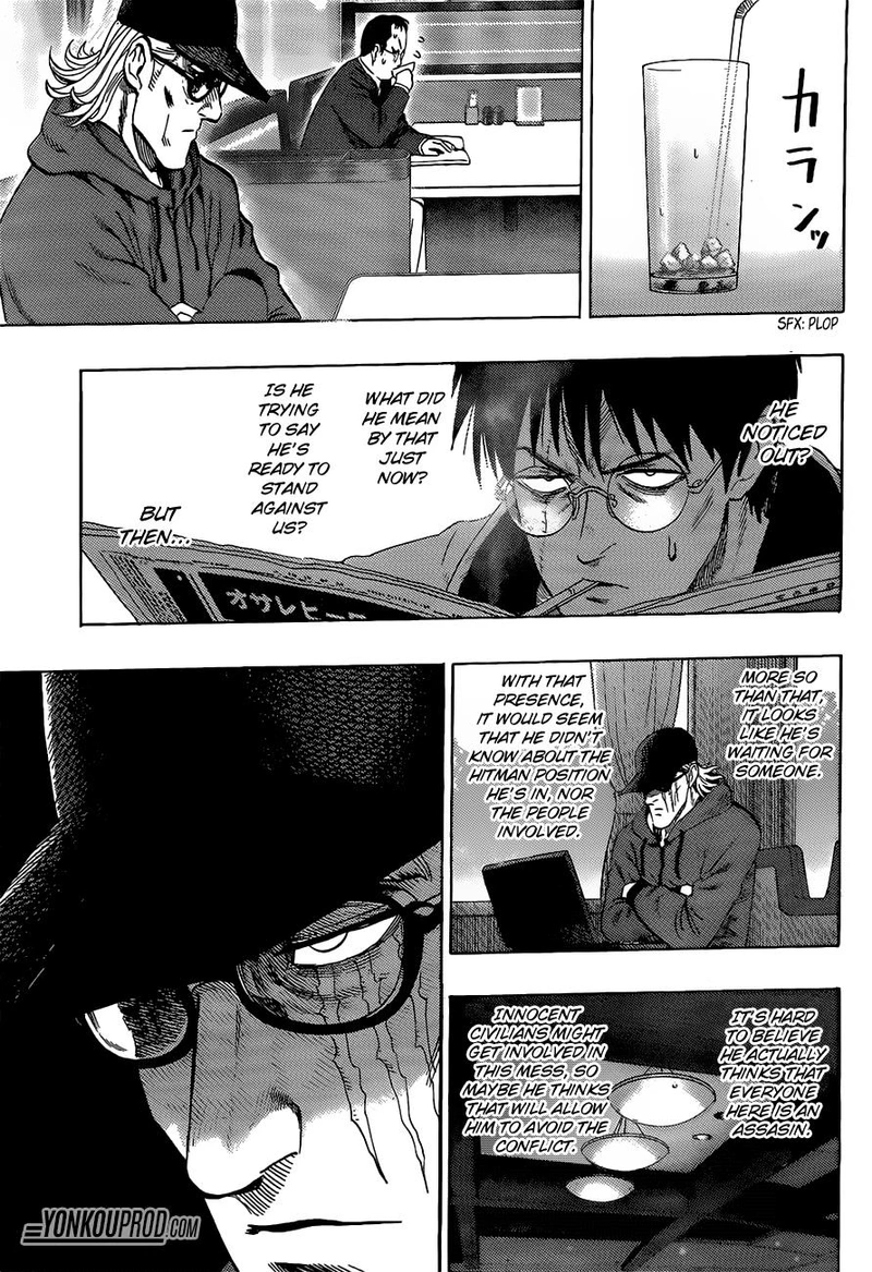 One Punch Man Manga Chapter 67.5 page 8 - King's Weekend-like Weekday | Volume 12 Extras
