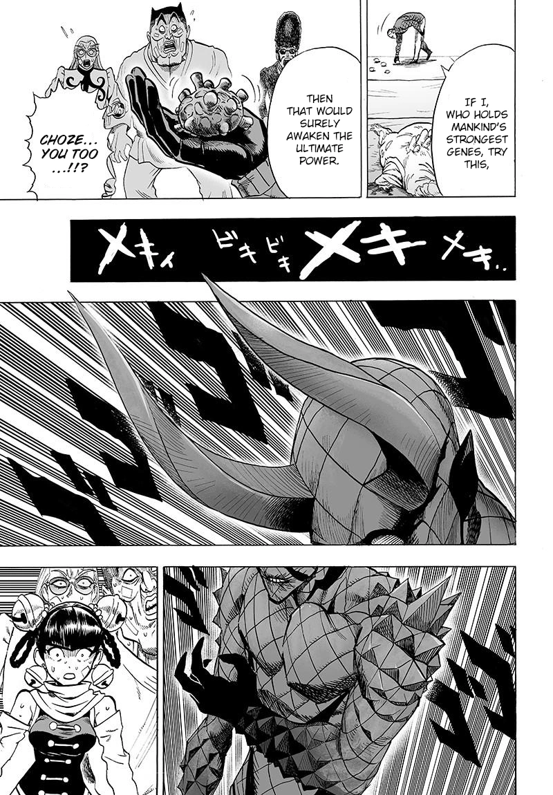 One Punch Man Manga Chapter 72 page 17 - Monsterization