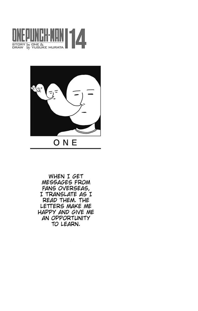 One Punch Man Manga Chapter 75.5 page 9 - Volume 14 Extras
